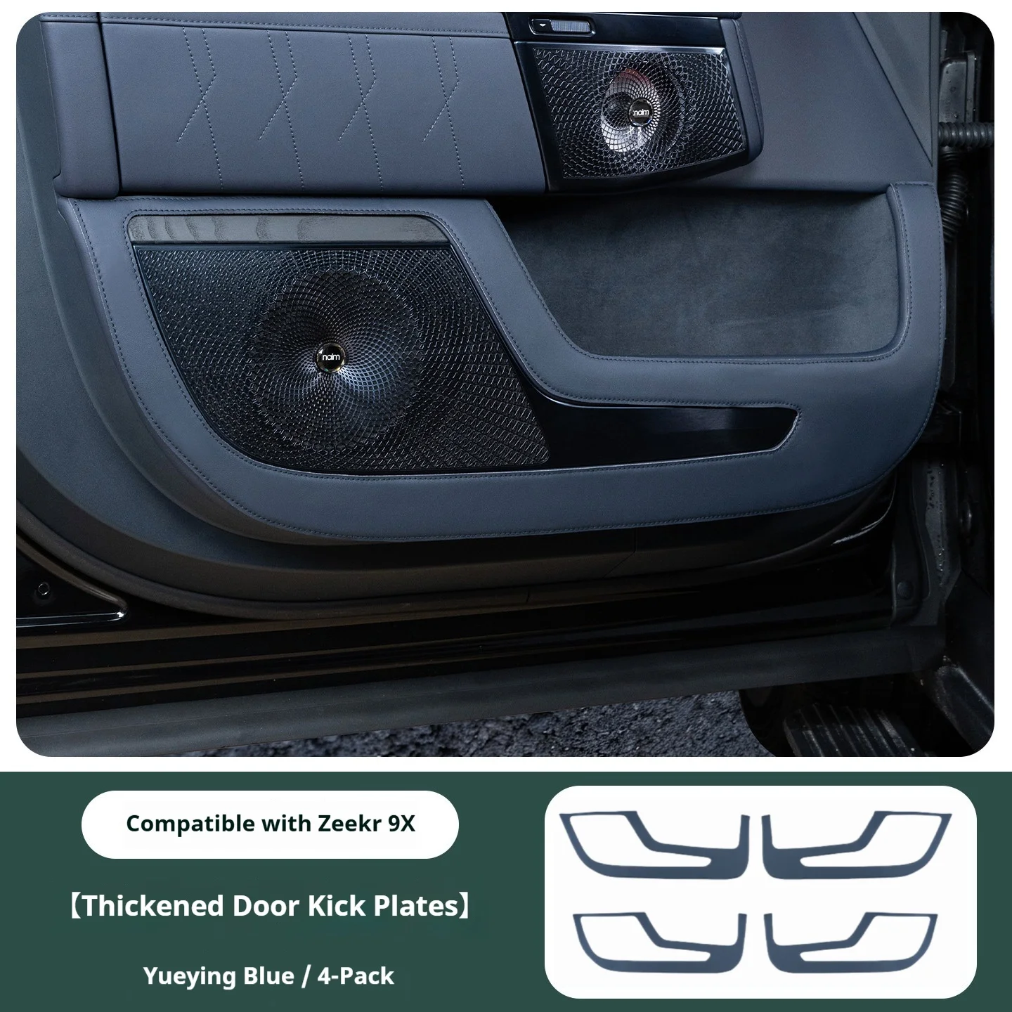 

Защитная накладка на дверь автомобиля ZEEKR 9X 2026 года, износостойкая кожаная накладка на дверную панель, аксессуар для защиты интерьера от царапин