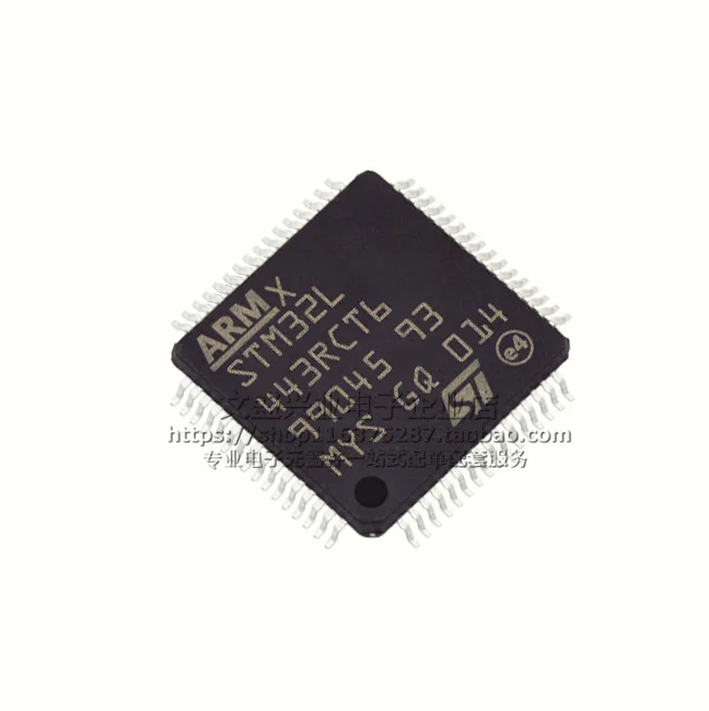 1 PCS/LOTE STM32L443RCT6 Package LQFP64 Brand new original authentic microcontroller IC chip