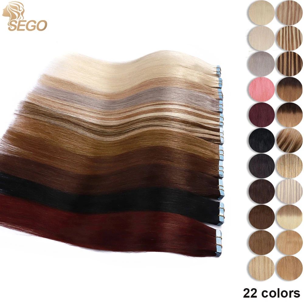 SEGO 2,5 г/шт. Невидимые Бесшовные волосы из искусственной кожи, ручная лента в клеевой машине, человеческие волосы для наращивания без повреждений, натуральные волосы 22 цвета