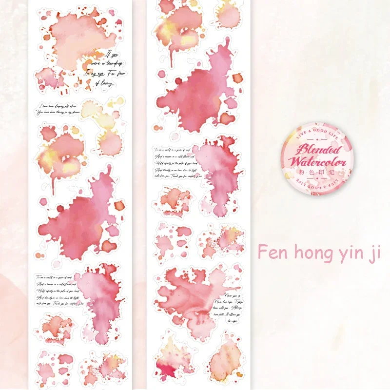 

Jianwu изолента Sfumato