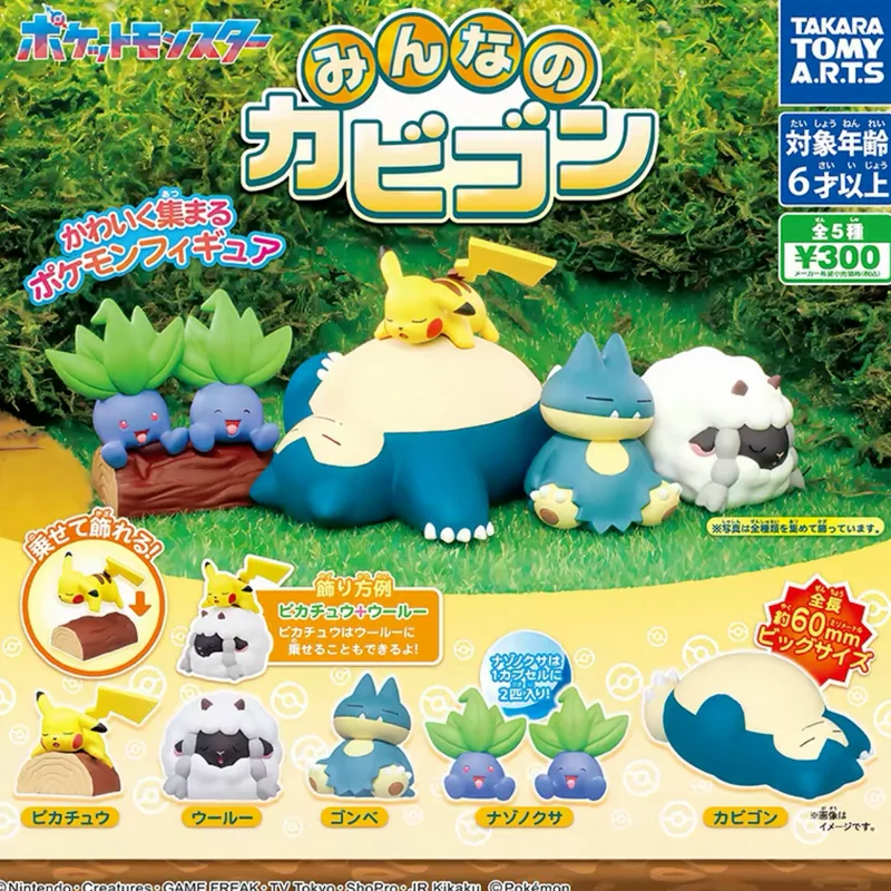 Фото Коллекционная мини-фигурка Tomy T-Arts Gashapon Pkm 5 Types Snorlax Munchlax: Спящий друг, милый сувенир, украшение для стола, игрушка, подарок. В наличии. №1
