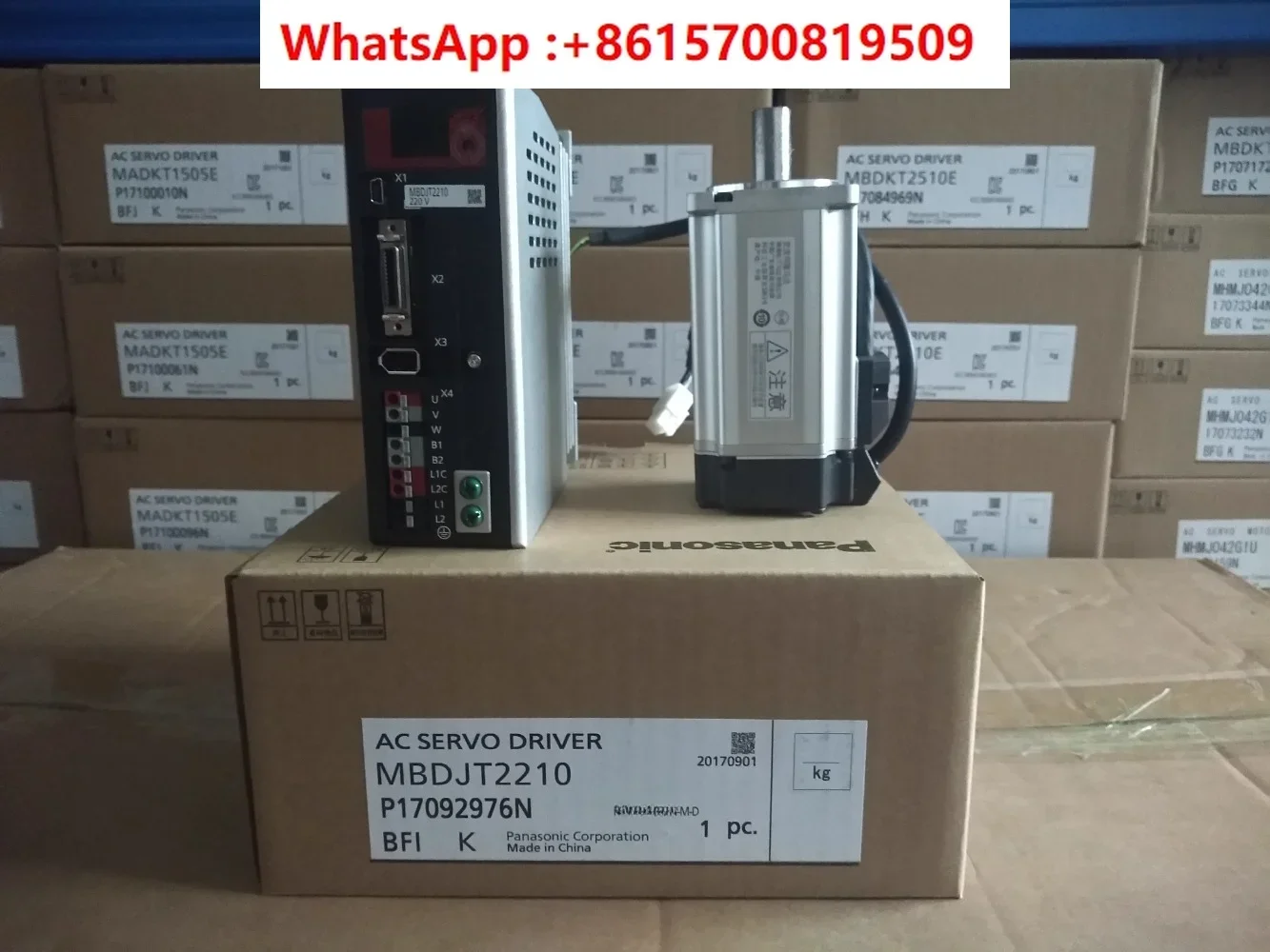 Серводвигатель MHMD042G1U MHMJ042G1U