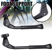 bike kickstand aluminum alloy bicycle support strong center kickstand cycling accessories for bike bicycle whstore