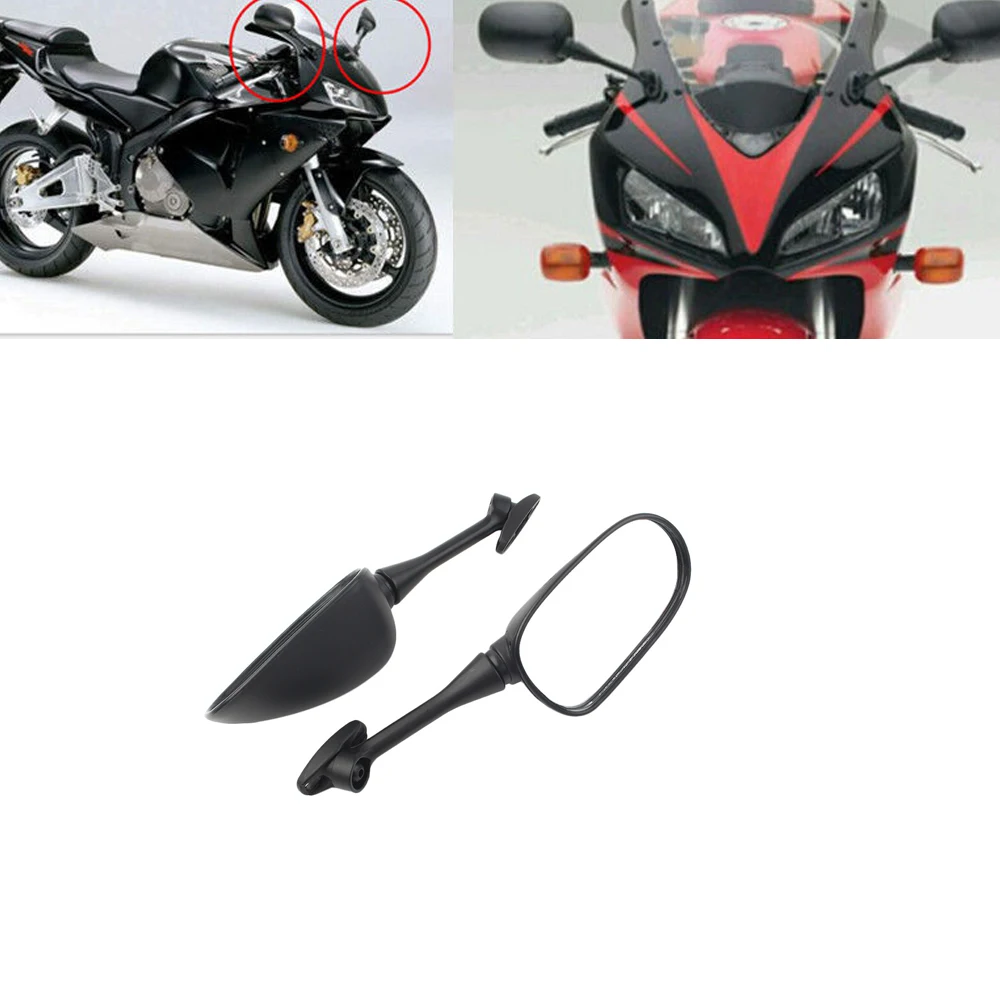 

Зеркало заднего вида для мотоцикла Honda CBR Suzuki GSXR
