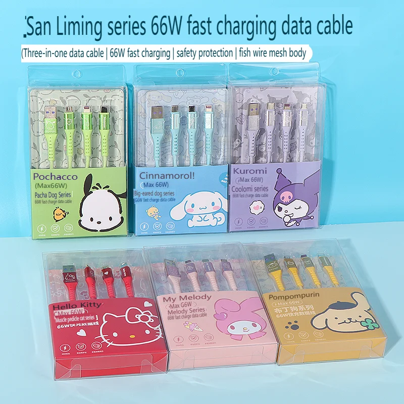 

Sanrios Cinnamoroll Data Cable 66W Fast Charging Three-in-One Charging Cable Pachacco Ins My Melody Kuromi One-to-Three Suitable