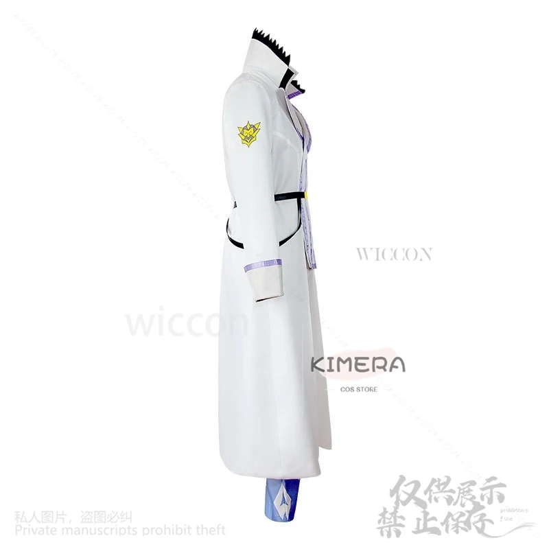 Аниме Re Life In A Different World From Zero Косплей Рейнхард Ван Астреа Костюм Униформа Красные