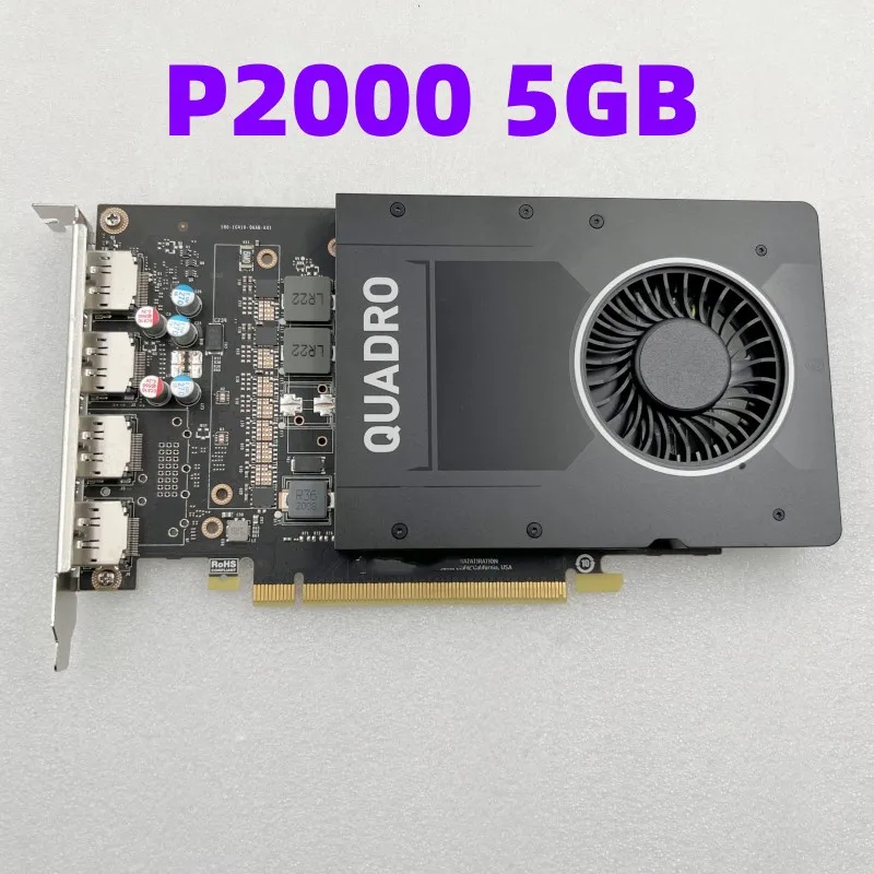 p2000 5gb