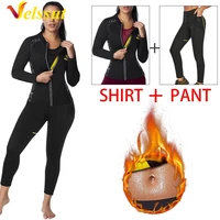 velssut women sauna suit weight loss set neoprene sweat jacket pants body shaper slimming shirt yoga leggings waist trainer