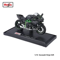 maisto 118 kawasaki ninja h2r genuine alloy motorcycle model static die casting toy collection model gift