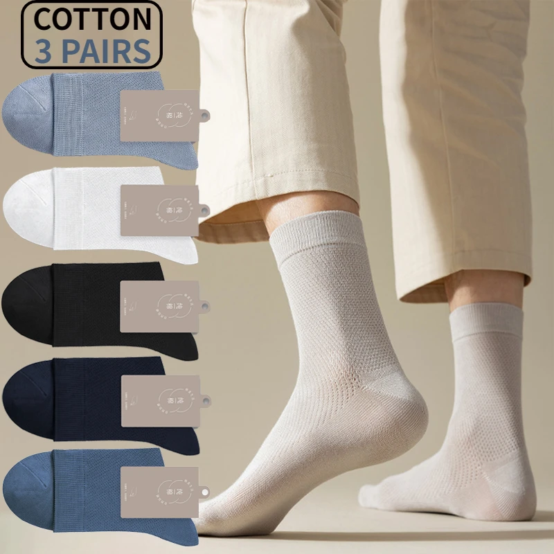 

3 Pairs Men 96% Cotton Mesh Socks Summer Antibiosis Business Deodorant Crew Sock Breathable Male Solid Color High Quality