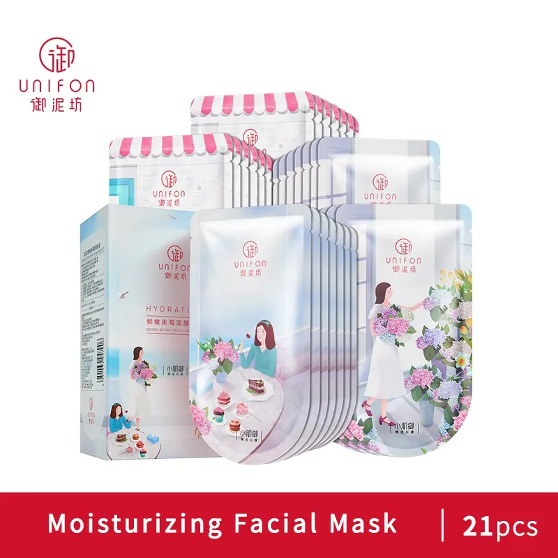 Unifon Hydrating Moisturizing Nourishing Brightening Hyaluronic Acid Repairing Fresh  Berry Facial Mask Set 25ml*21