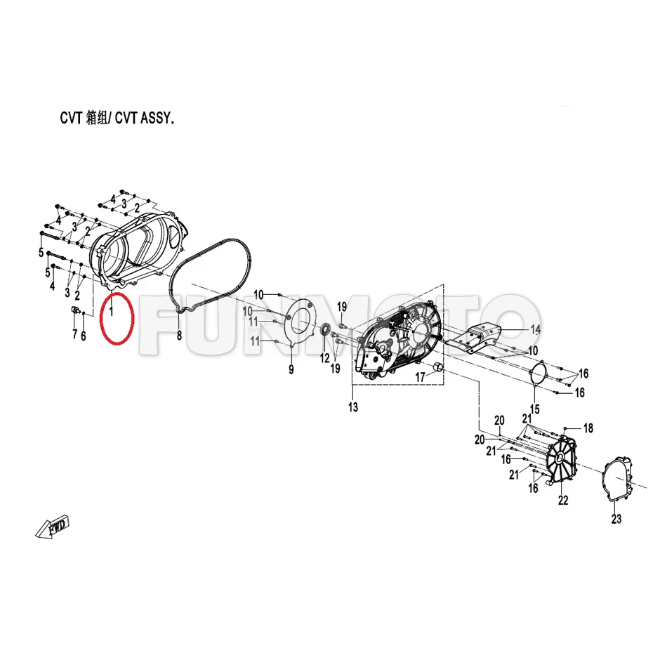 

Костюм накладки CVT, код CF520L 0GSV-013201-3001, номер 1 в рисунке.