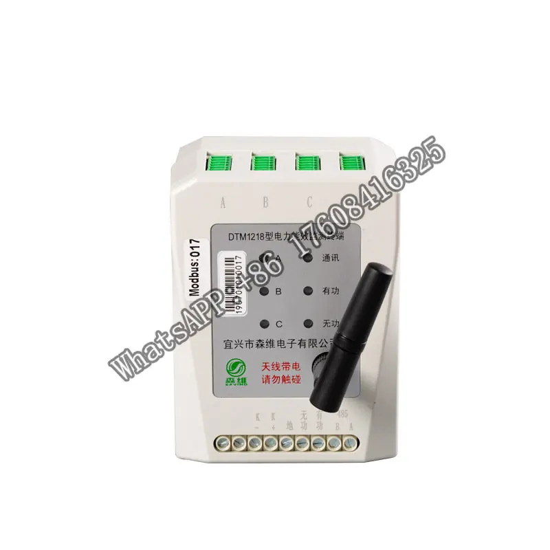 

Высокая стабильность и широкий диапазон открытого типа А беспроводной Lora энергоэффективность 4G терминал для контроля