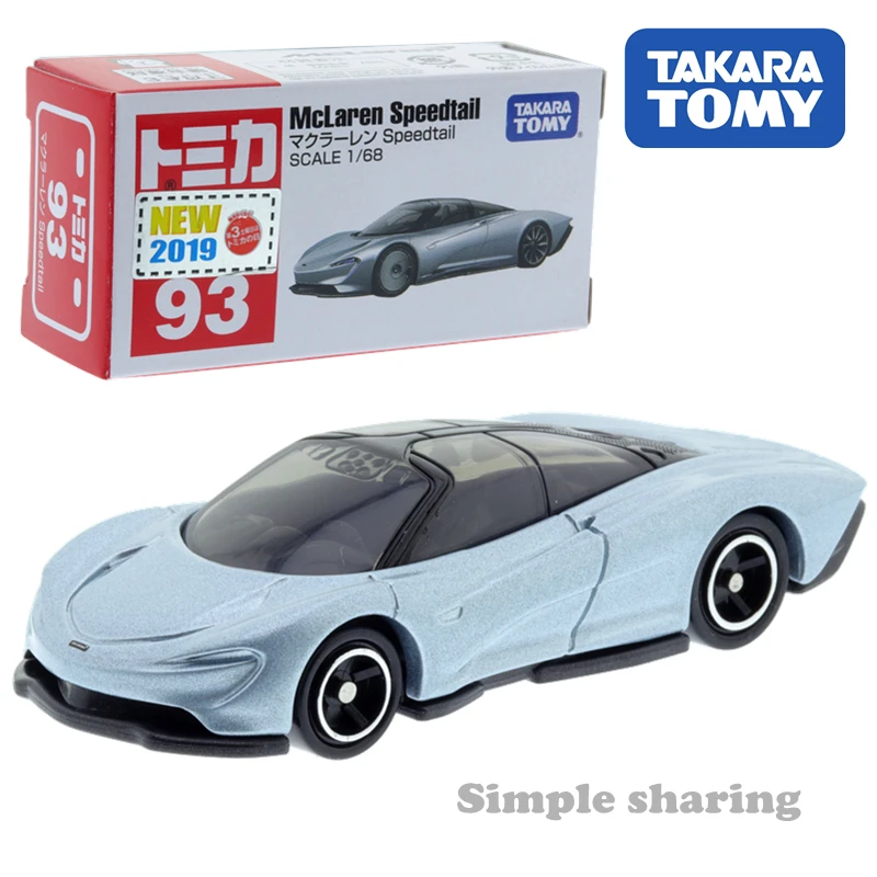 

Takara Tomy Tomica No.93 Mclaren Speedtail Sports Model Car Toy Scale 1/68 Diecast Roadster Mould Funny Kids Doll Pop Puppet