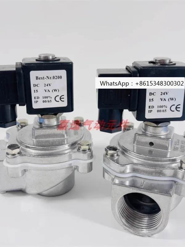 Лучшая модель пылесборника Nr0200 с прямоугольным импульсным клапаном