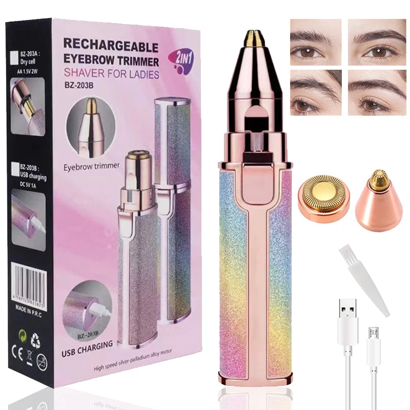 Электрический эпилятор для бровей | AliExpress