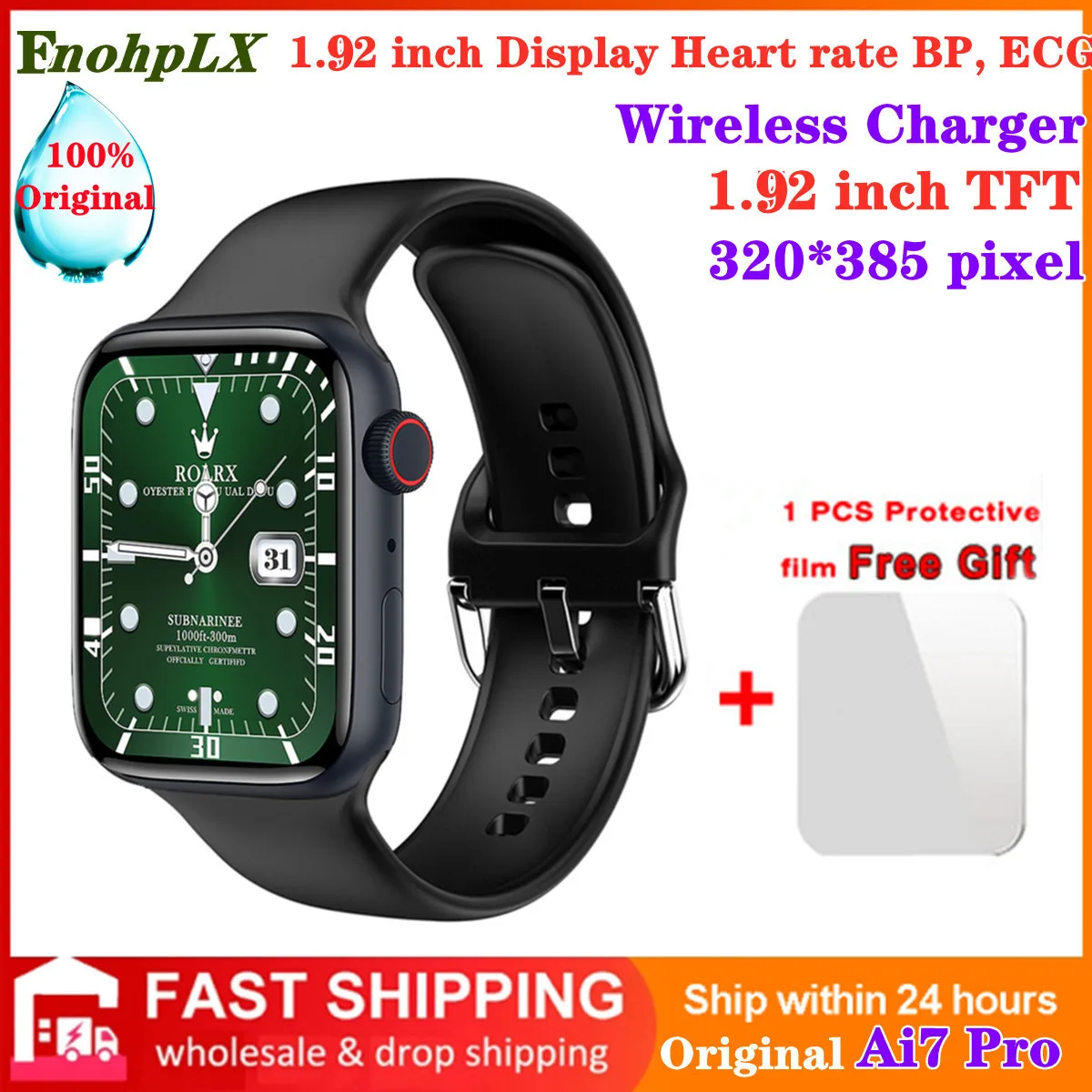 

Ai7 Pro Smart Bracelet Original Ai7 Max+ Smart Watch Series 7 Bluetooth Call Split Screen Smartwatch Support Siri PK X8 Max DT7+