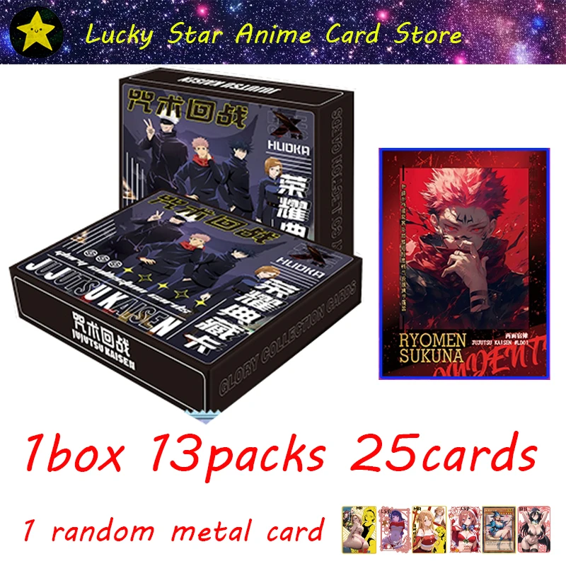 Коллекционная карта Kadou Jujutsu Kaisen Booster Box Bandai