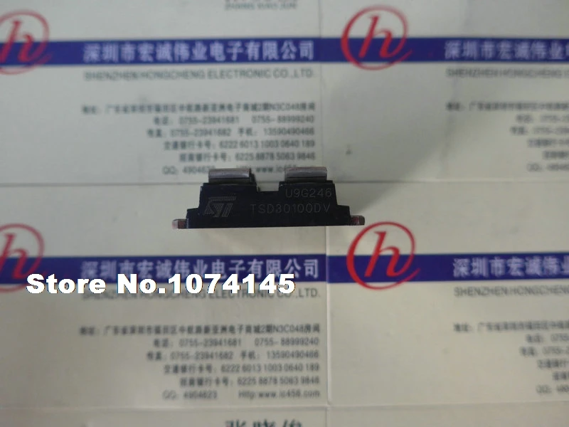 

TSD30100DV