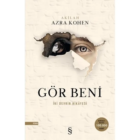 

See Me Akilah Azra Kohen Turkish Books story prose narrative story saga legend masal