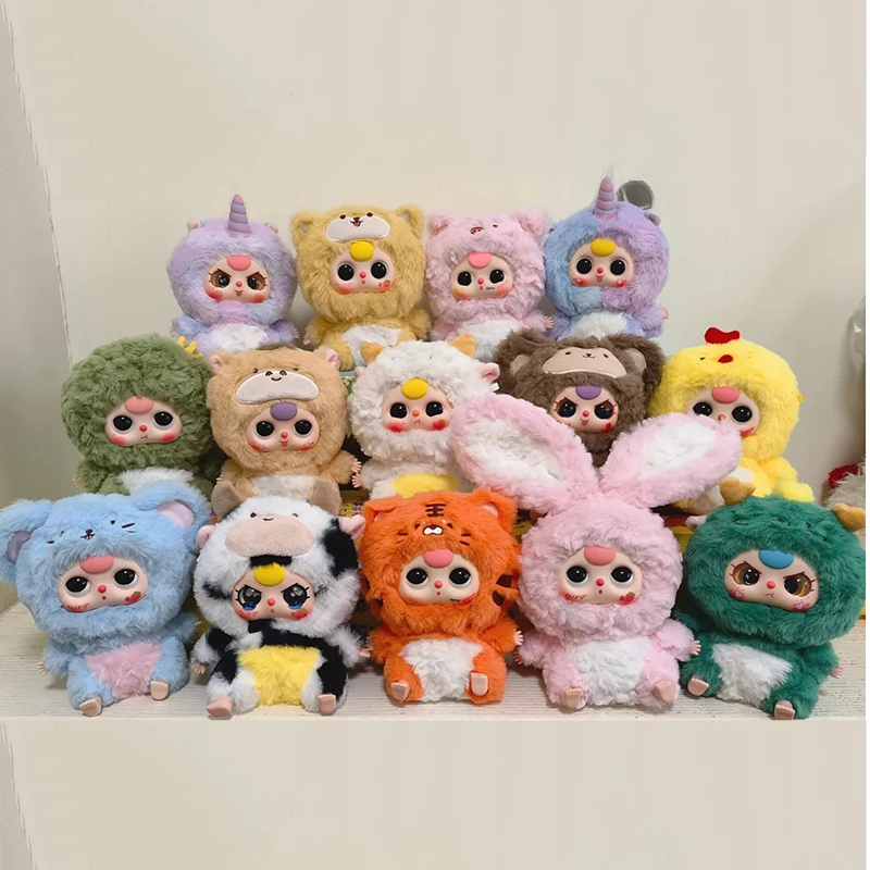 Детская трехлетняя серия Двенадцать Зодиаков плюшевая слепая коробка милая