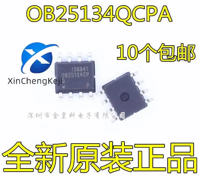 

20pcs original new OB25134QCPA OB25134CP SOP8 switching power supply