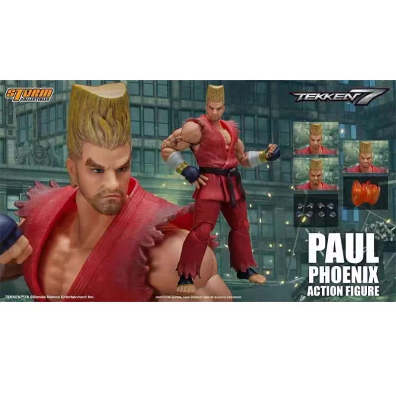 S Model Toys