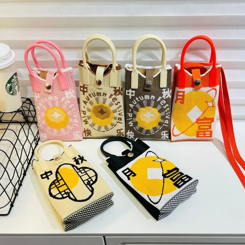 

Женская трикотажная сумка для телефона ручной работы