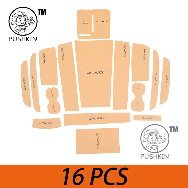 

Для Geely Galaxy Starship 7 EM-i Geely EX5 EM-i 2025 2026 противоскользящий коврик для ворот, нескользящий коврик для дверей, декоративные аксессуары