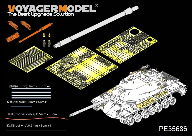 

Voyager PE35686 US M103A1 Heavy tank Basic (B ver include Gun barrel，Machine Gun）(For DRAGON 3548)