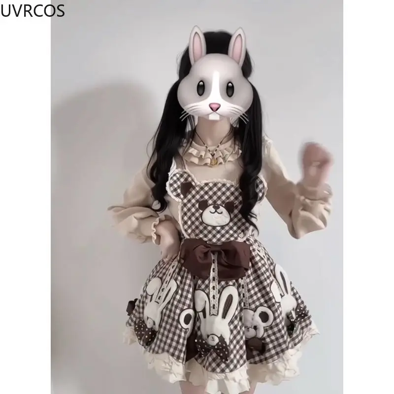 Y2k Эстетический комплект из 2 предметов в консервативном стиле для женщин Kawaii с