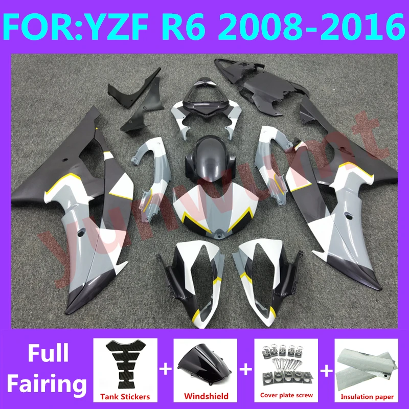 

Полный комплект обтекателей для мотоцикла, подходит для YZF R6 2008 2009 2010 2011 2012 2013 2014 2015 2016 годов, Обтекатели для кузова, набор камуфляжных обтекателей