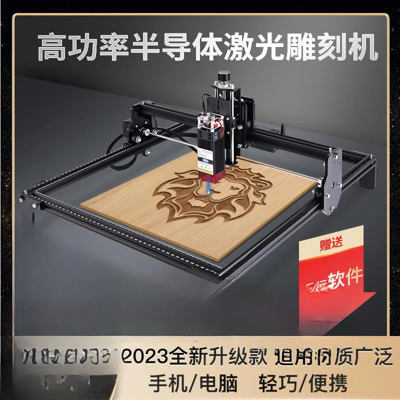 Лазерный гравировальный станок Маленький Многофункциональный автоматический