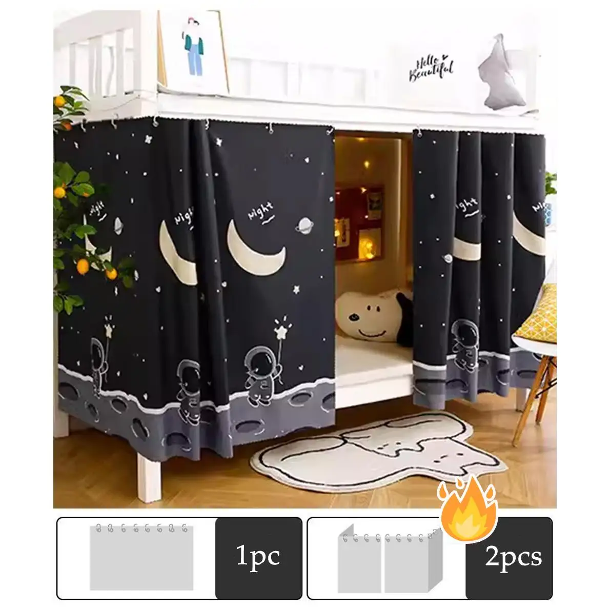 

Москитная сетка для двухъярусной кровати