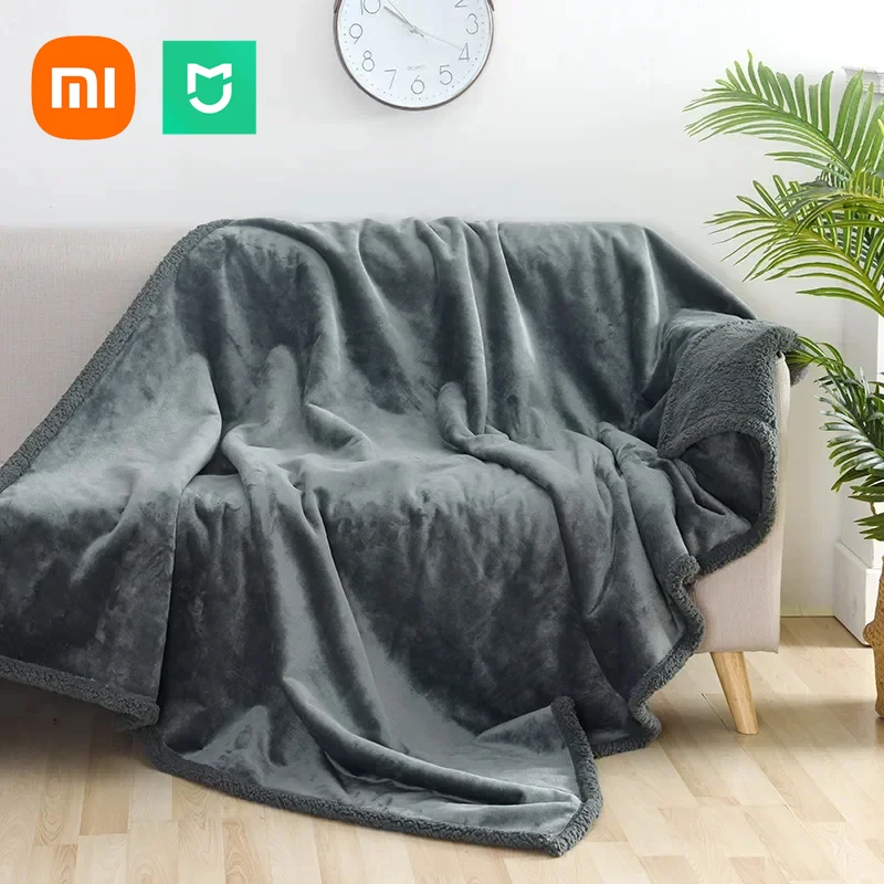 Роскошное лохматое одеяло Xiaomi MiJia зимнее теплое уютное романтическое для умного