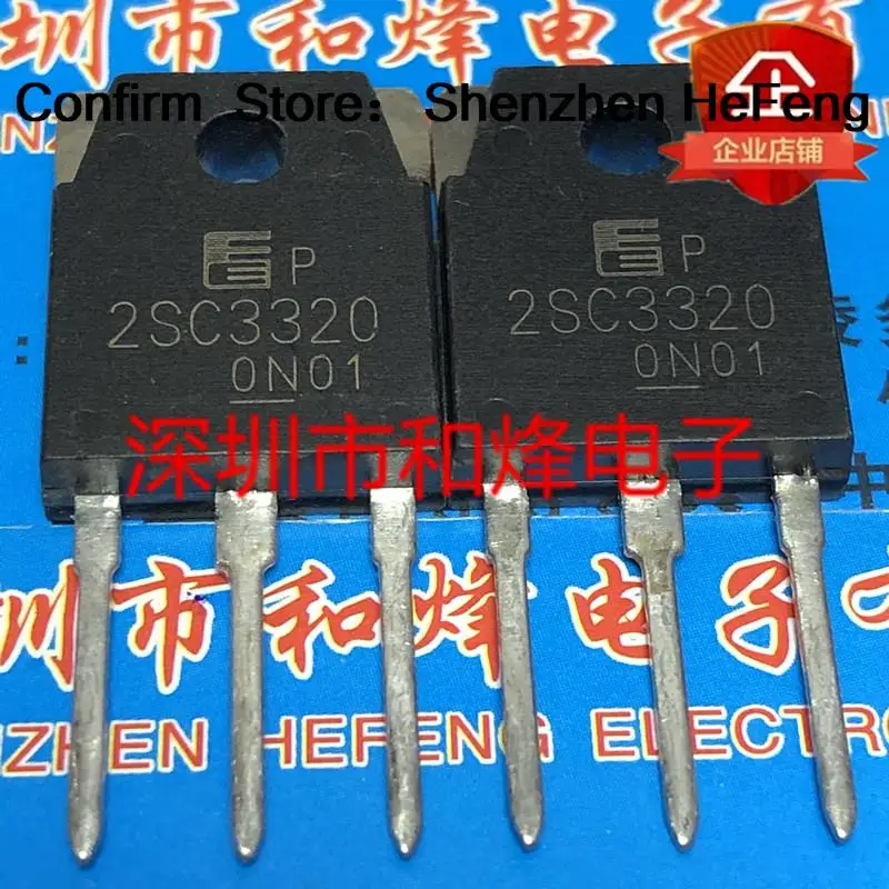 5PCS-10PCS 2SC3320 C3320 TO-3P 500V 15A NEW AND ORIGINAL ON STOCK | Integrated Circuits