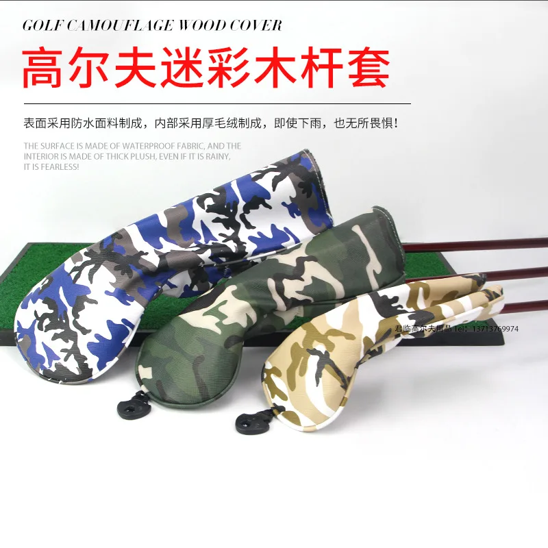 

Golf Camouflage Wooden Club Cover Golf Accessories Waterproof Pu Fabric 1 / 3 / 5 / UT Club Cover 4 Pcs Golf Training Aids