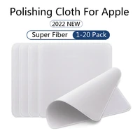 universal polishing cleaning cloth for phone screen camera lens for iphone case for ipad mac watch ipod pro clean cloth supplies