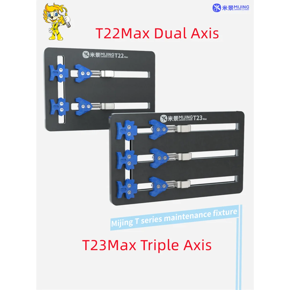

Приспособление T22MAX/T23MAX для ремонта материнских плат и печатных плат
