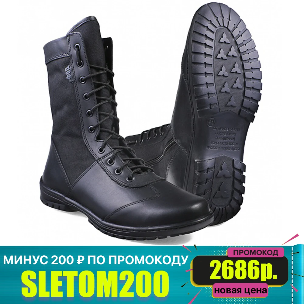 Ботильоны мужские из натуральной кожи в стиле милитари | Обувь