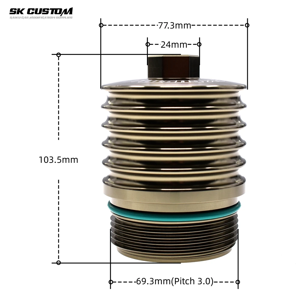 

SKCUSTOM для Volkswagen Audi DSG 6-ступенчатая крышка фильтра коробки передач кованый алюминиевый сплав DQ250