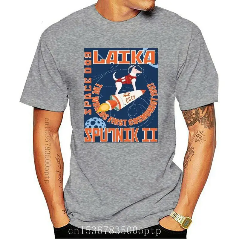 

Футболка CCCP, СССР, Россия, спутник 2, юбилей 1957, космонат, Лайка, космическая собака