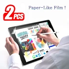 Для планшета Lenovo Tab M10 FHD плюс P11 Pro 10.1.3 TB-X606F TB-X605F TB-J606F TB-J706F бумага как Защитная пленка для экрана для рисования матовая пленка для печати