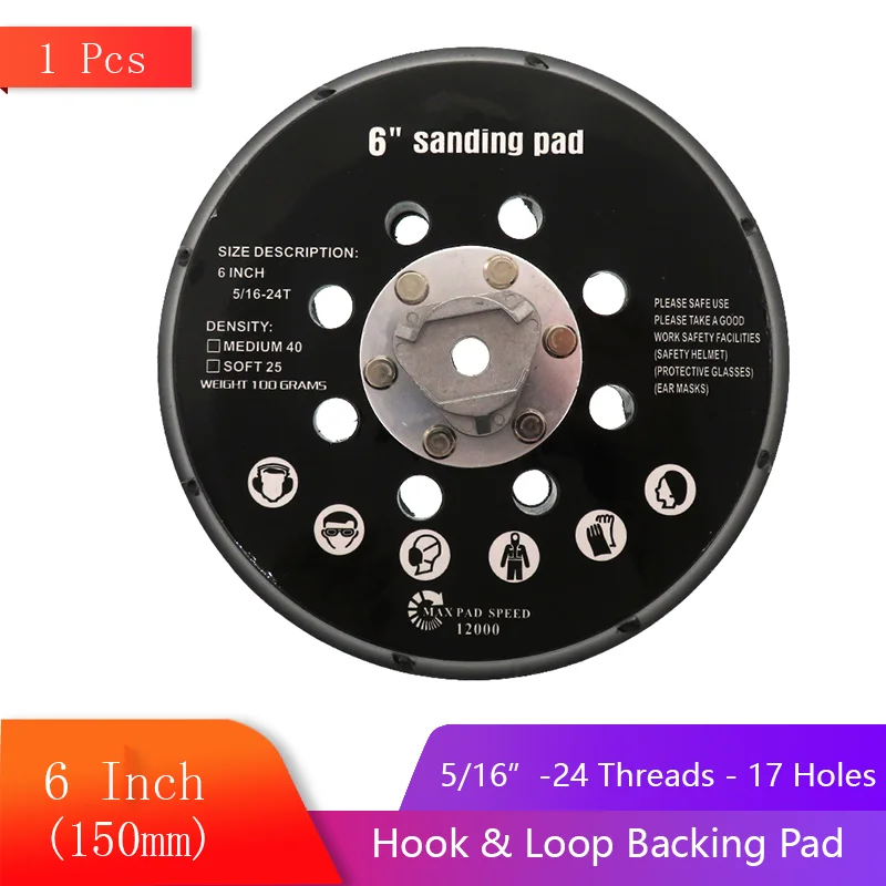 

Резервная шлифовальная подушка VIBRATITE 6 дюймов