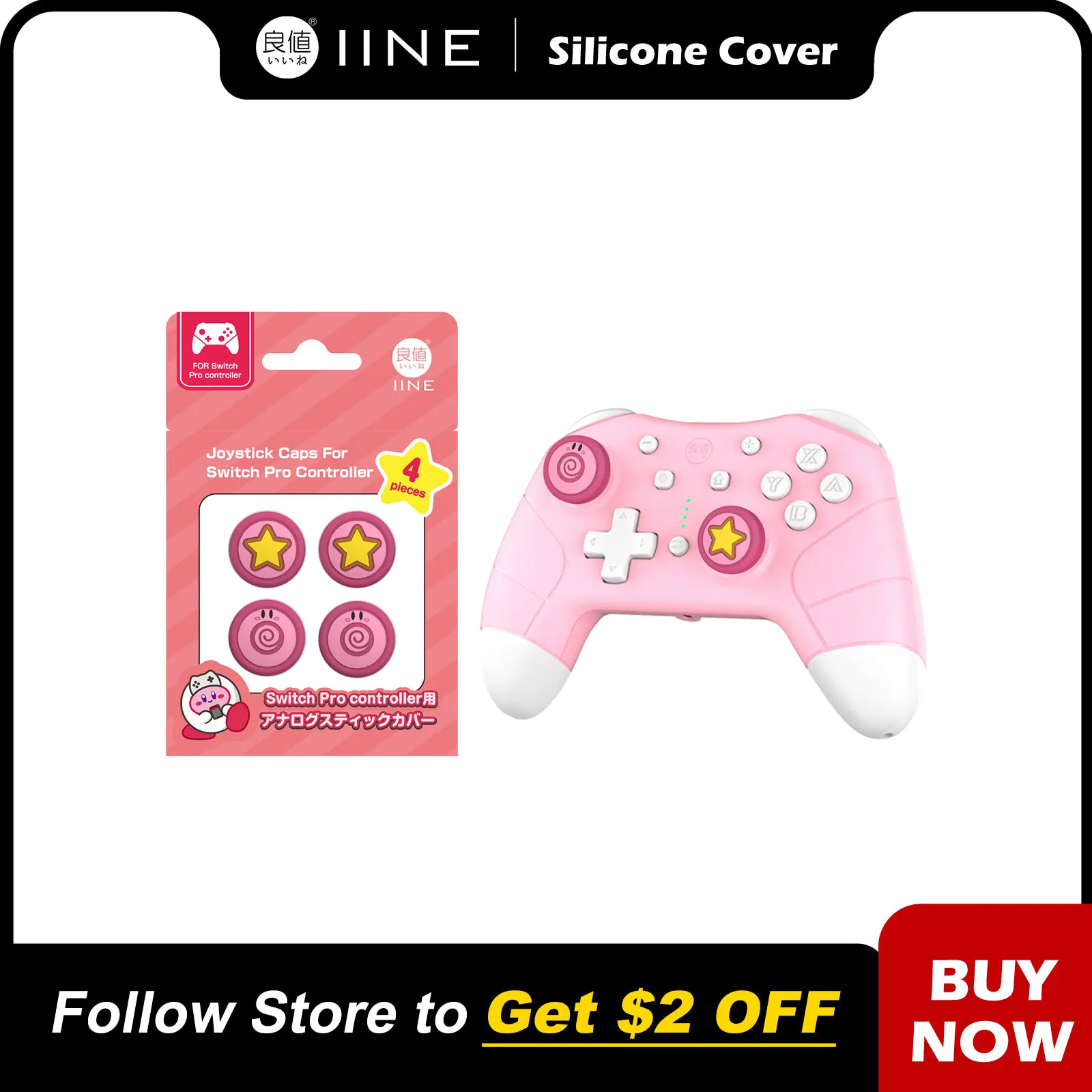 

IINE Silicone Non-Slip Cap Case Thumb Grips Cover Analog Thumb Stick Joystick Caps Compatible Nintendo Switch for Pro Controller