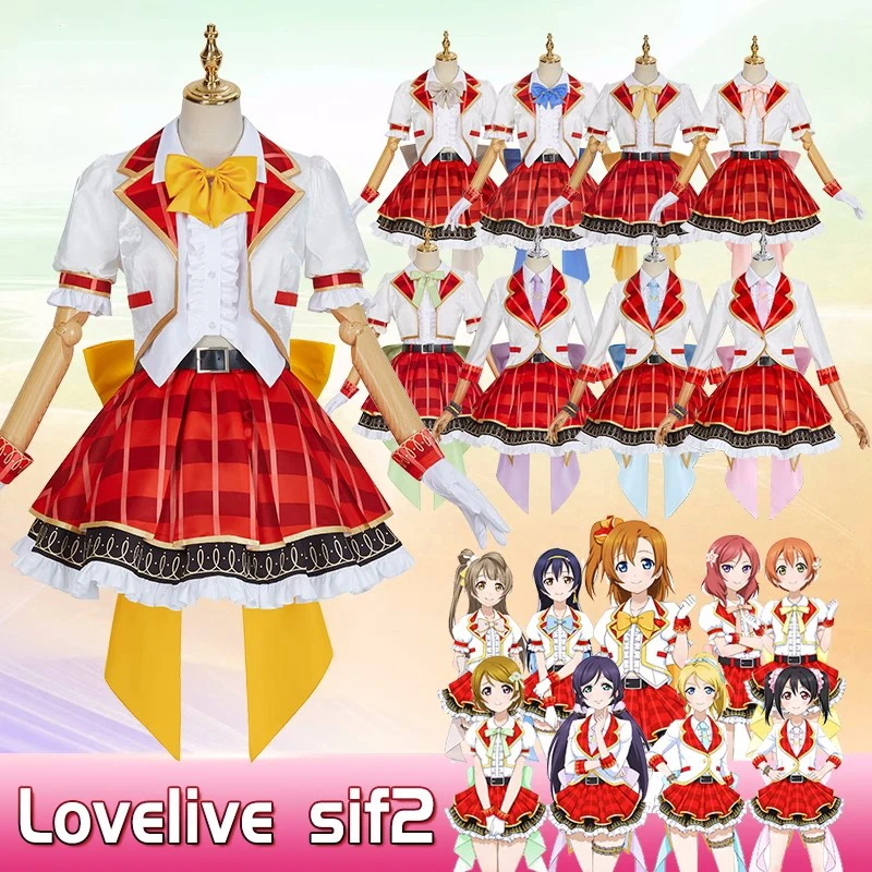 

COS-KiKi аниме Lovelive! Женский костюм для косплея SIF2 Aqours Hanayo Umi Eli Maki