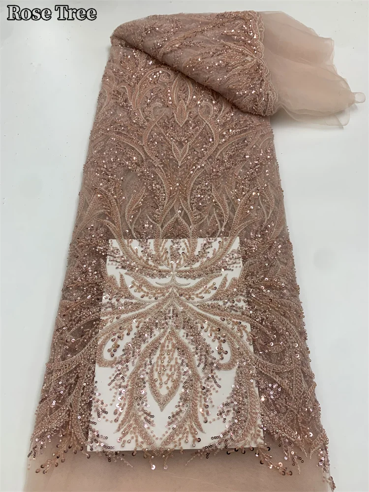 Рисунок 4 - Новейшая африканская нигерийская