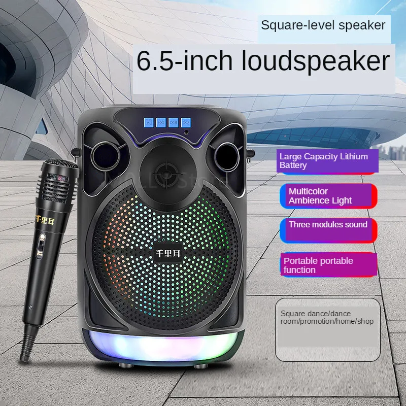 

2022 new outdoor high power bluetooth speaker with microphone shoulder strap high volume subwoofer RGB light AUX USB FM function
