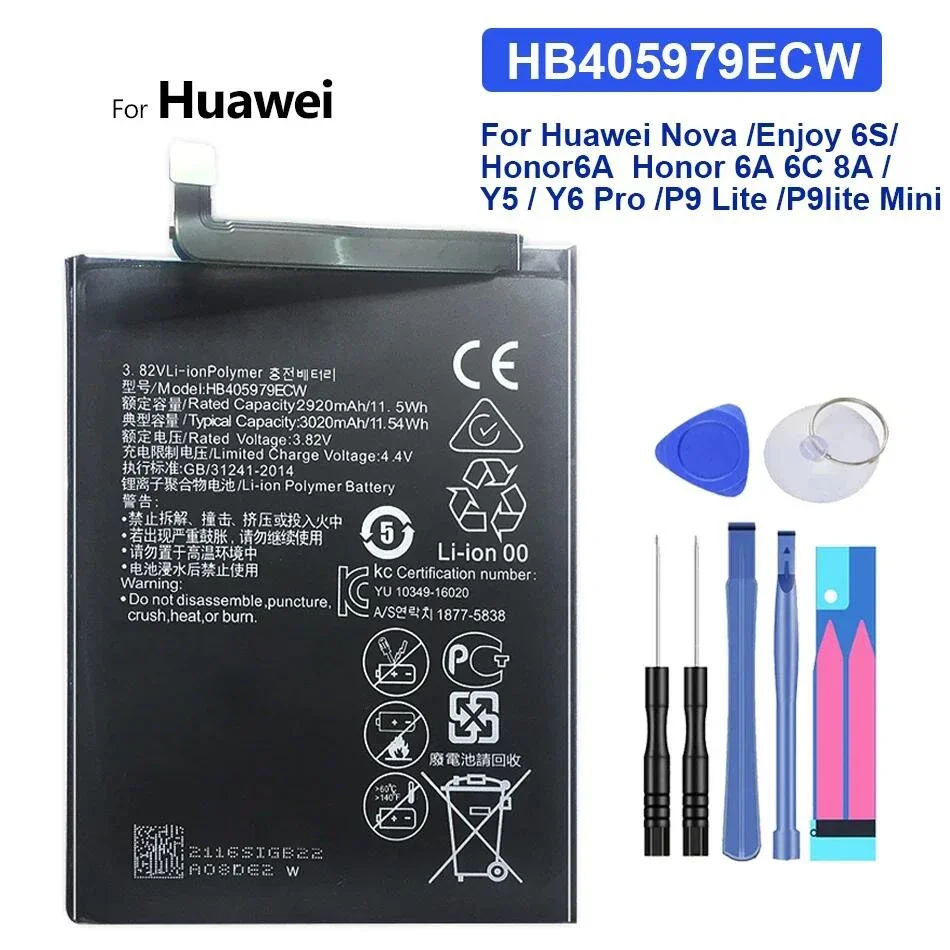 HB 356687 ЭКВ ХБ 366179 405979 Аккумулятор ECW для Huawei Nova 2 plus Enjoy 6 6C 6A Y5 7A 7S 8A Pro P9 Lite G10 Honor 7x 9i