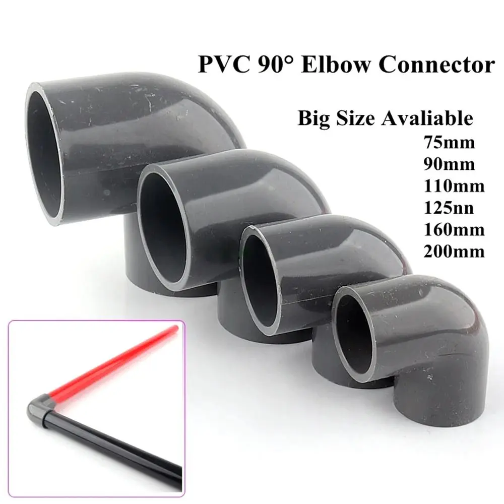 1 шт. новые фитинги для водопроводных труб соединитель аквариума ирригационная